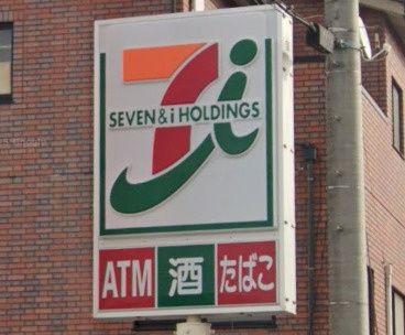 近くのセブン-イレブン 東大阪金岡４丁目店まで2,002m（徒歩26分）