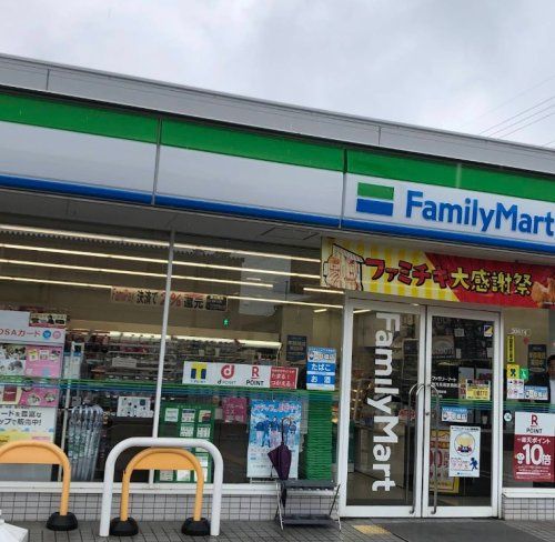 近くのファミリーマート 枚方長尾家具町店まで460m(徒歩6分)