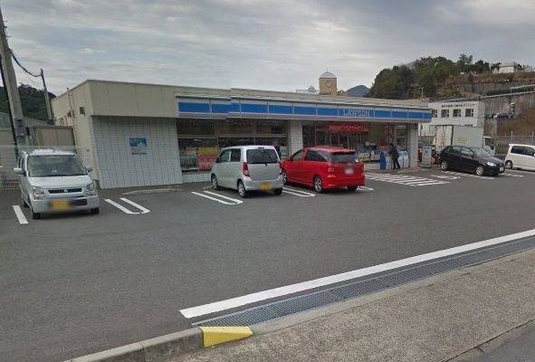 近くのローソン 長崎昭和三丁目店まで627m(徒歩8分)