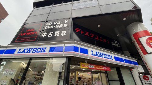 近くのローソン 立川曙橋店まで249m（徒歩4分）
