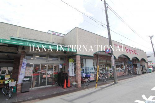 近くのヤマイチ 小岩店まで949m（徒歩12分）