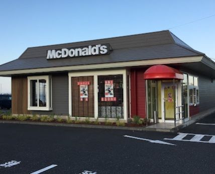 近くのマクドナルド びわ湖阪本店まで1,940m(徒歩25分)