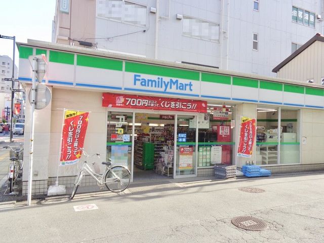 近くのファミリーマート 一宮大宮店まで777m(徒歩10分)