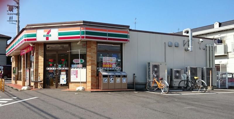 近くのセブンイレブン 守谷本町店まで406m(徒歩6分)