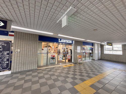 近くのローソンHA阪急岡町店まで549m（徒歩7分）