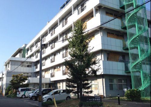 近くの清水病院まで445m(徒歩6分)