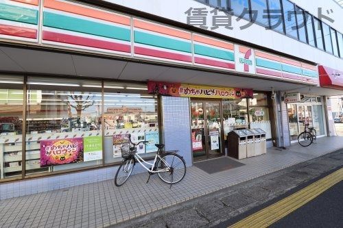 近くのセブンイレブン市原五井駅前店まで1,112m(徒歩14分)