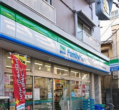 近くのファミリーマート 杉並高円寺北店まで243m(徒歩4分)