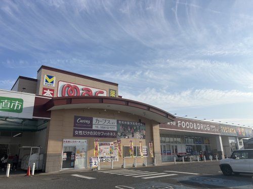 近くのmac(マック) 東予店まで1,975m(徒歩25分)