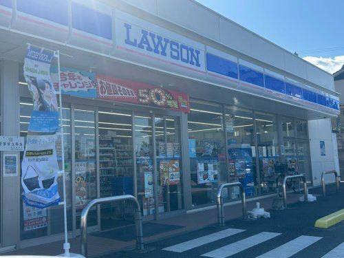近くのローソン 新居浜篠場町店まで589m(徒歩8分)