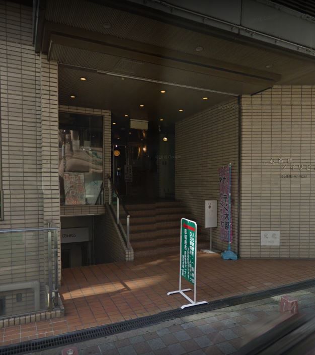 近くの福慈クリニックまで393m(徒歩5分)