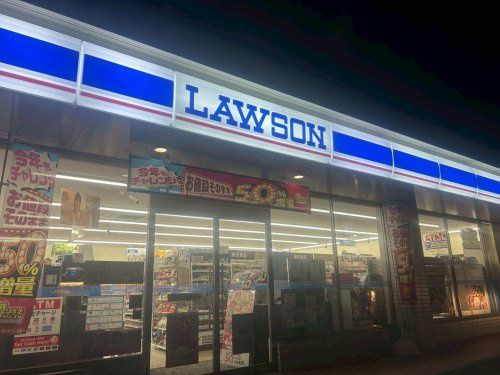 近くのローソン 四国中央土居町店まで4,313m(徒歩54分)