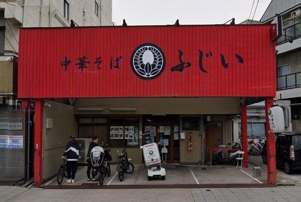 近くの中華そば ふじい 芦原橋本店まで1,055m(徒歩14分)