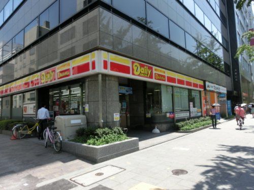 近くのデイリーヤマザキ 御堂筋本町店まで370m(徒歩5分)