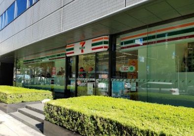 近くのセブンイレブン 大阪阿波座1丁目店まで550m(徒歩7分)