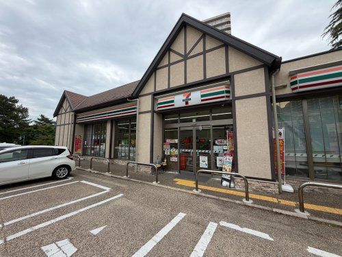近くのセブンイレブン豊中新千里南町店まで1,279m(徒歩16分)