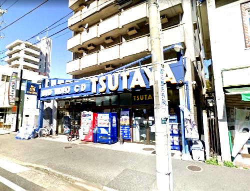 近くのTSUTAYA 衣笠店まで1,064m（徒歩14分）