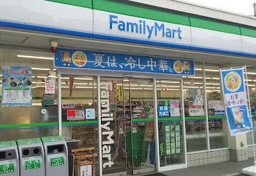 近くのファミリーマート 星田駅東店まで471m（徒歩6分）