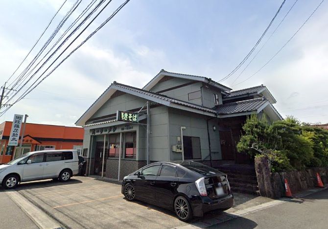 近くの丸一ラーメンまで282m(徒歩4分)