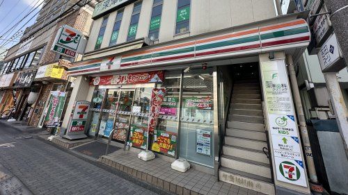 近くのセブンイレブン 国立東店まで257m(徒歩4分)