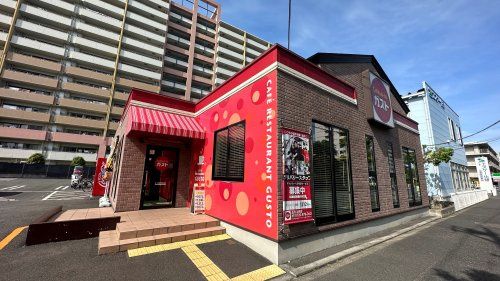 近くのガスト 玉川上水店まで500m(徒歩7分)