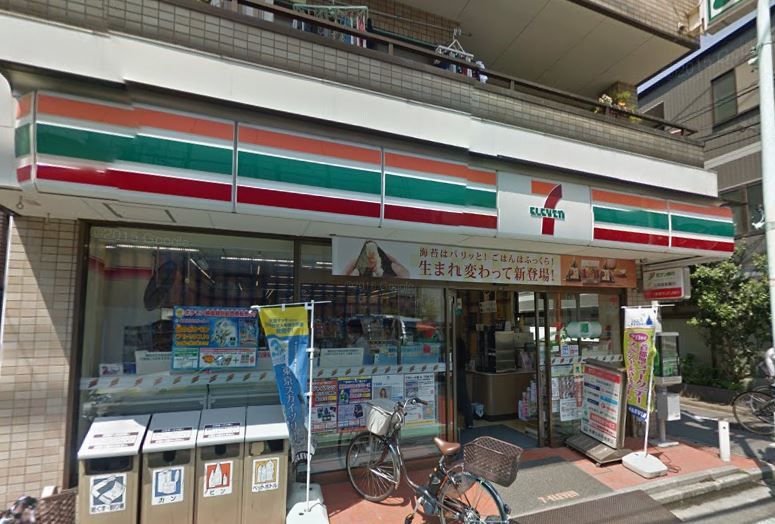 近くのセブンイレブン・笹塚店まで1,089m(徒歩14分)