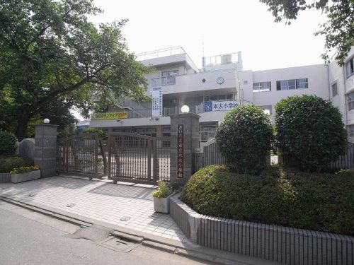 近くのさいたま市立本太小学校まで518m(徒歩7分)