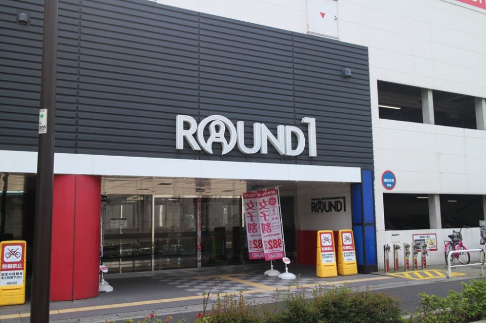 近くのラウンドワンスタジアム板橋店まで2,940m(徒歩37分)