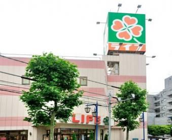 近くのライフ新大塚店まで486m(徒歩7分)