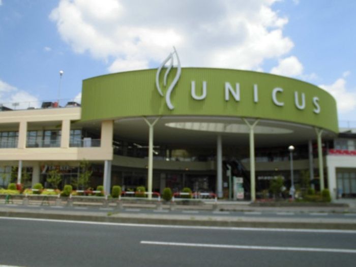 近くのUNICUS(ウニクス)浦和美園まで1,157m（徒歩15分）