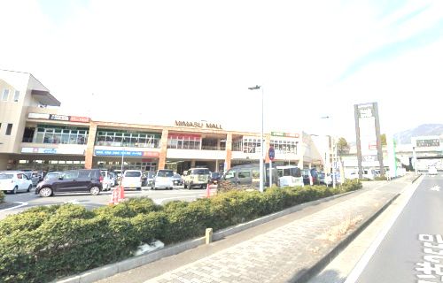 近くのザ・ダイソー DAISO ミマスモール店まで1,070m（徒歩14分）