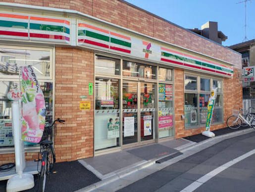 近くのセブンイレブン 千住宮元町店まで361m(徒歩5分)