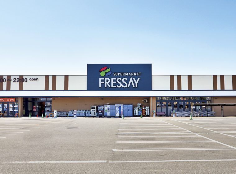 近くのFRESSAY(フレッセイ) 安堀店まで1,742m（徒歩22分）