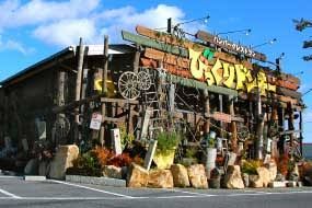 近くのびっくりドンキー 倉敷インター店まで445m（徒歩6分）