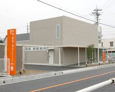 近くの総社みみ・はな・のどクリニックまで709m(徒歩9分)