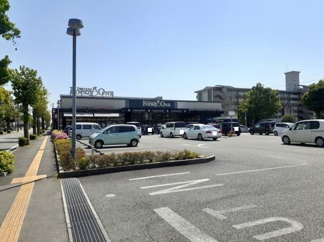 近くのFOODY ONE楠店まで2,209m（徒歩28分）