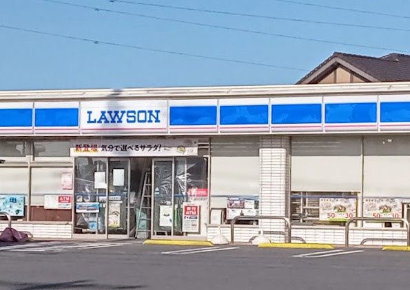 近くのローソン 土浦木田余店まで703m(徒歩9分)