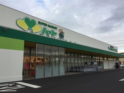 近くのなかやま牧場ハート水島神田店まで2,081m(徒歩27分)