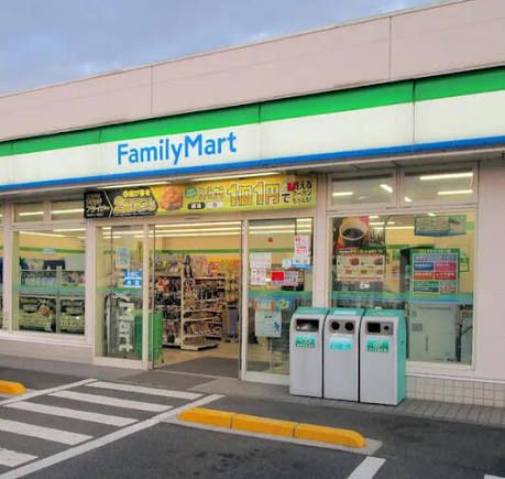 近くのファミリーマート 連島西之浦店まで916m(徒歩12分)