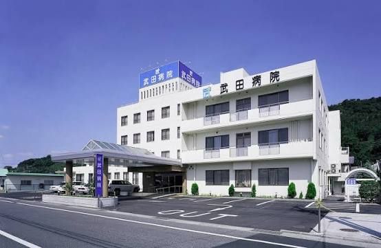近くの武田病院まで1,497m(徒歩19分)