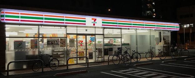 近くのセブンイレブン 大阪旭2丁目店まで359m(徒歩5分)