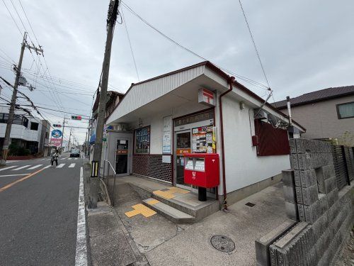 近くの豊中春日郵便局まで481m(徒歩7分)