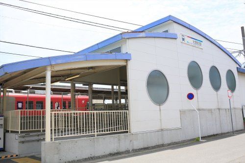 近くの大野町駅まで246m(徒歩4分)