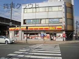 近くのデイリーヤマザキ 本千葉店まで176m(徒歩3分)