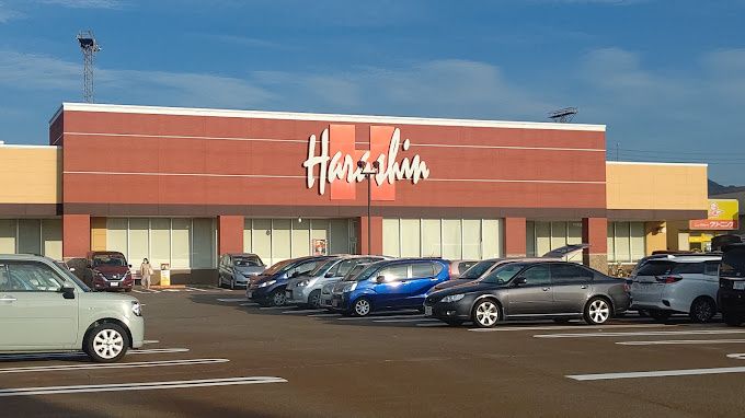 近くの原信 シビックコア店まで668m(徒歩9分)