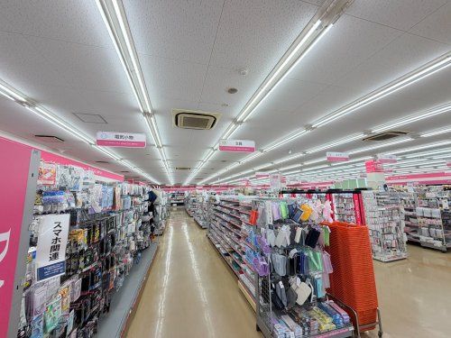 近くのDAISO やまや小曽根店まで674m(徒歩9分)
