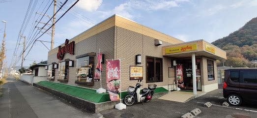 近くのジョイフル 国分寺店まで675m(徒歩9分)