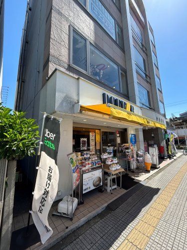 近くのドトールコーヒーショップ 羽村店まで386m(徒歩5分)