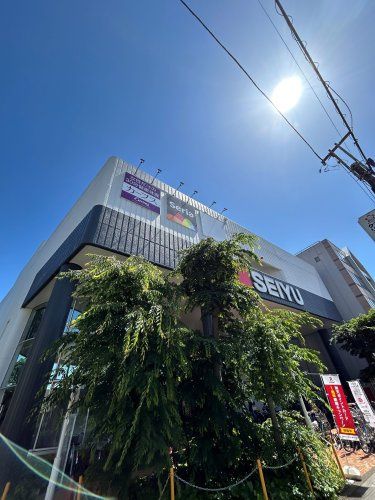 近くの西友 羽村店まで456m(徒歩6分)