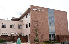 近くの医療法人社団以和貴会いわき病院まで1,717m(徒歩22分)